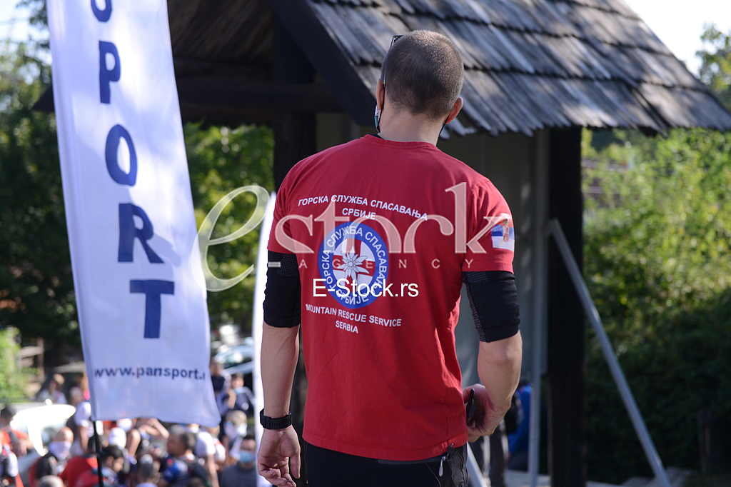 Fruskogorski maraton