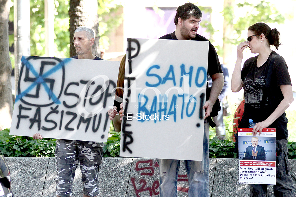 The constituent session of the city of Belgrade