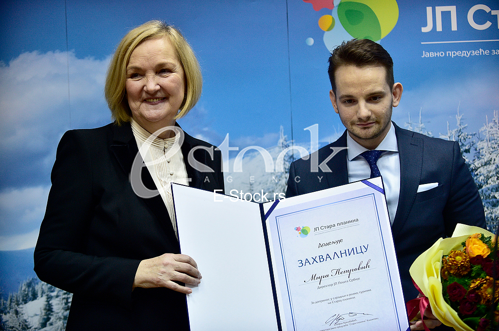 Mira Petrovic i Stefan Krkobabic