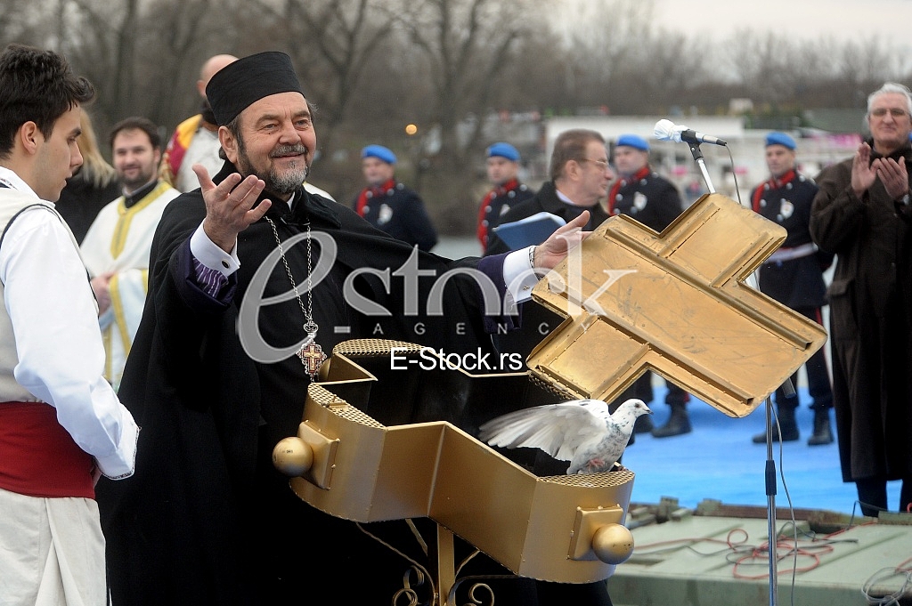 Serbian  Ephiphany