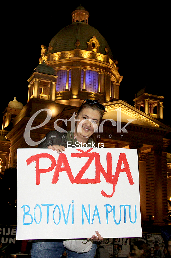 Do not drown in Belgrade