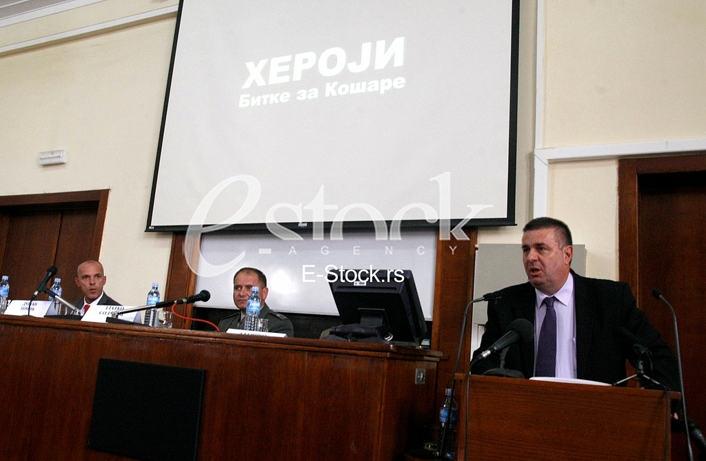 The heroes of the war in Kosovo and Metohija