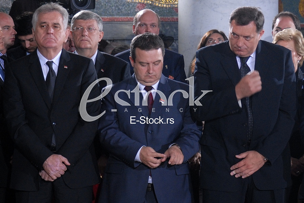 Burial of the remains of King Peter II Karadjordjevic