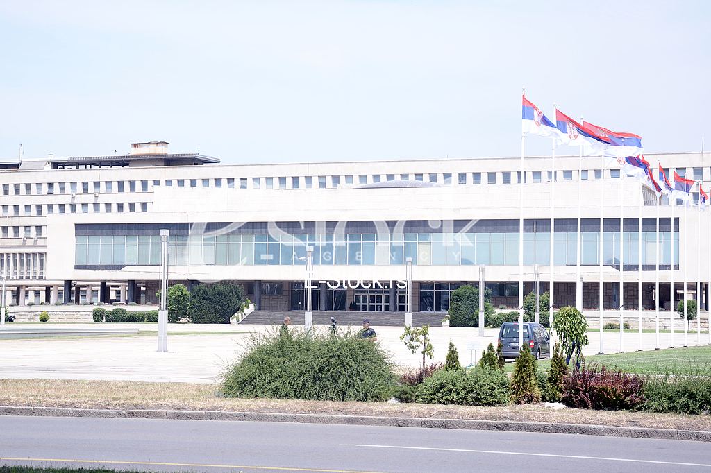 tBuilding of the Federal Executive Council 