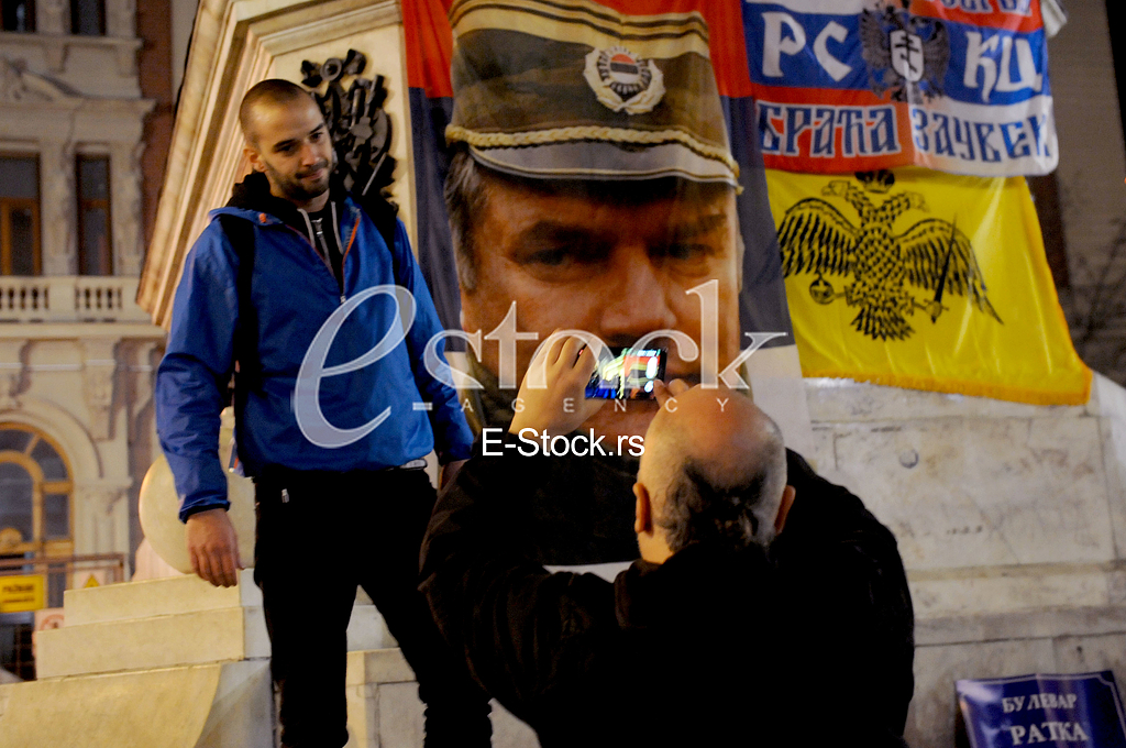 Ratko Mladic