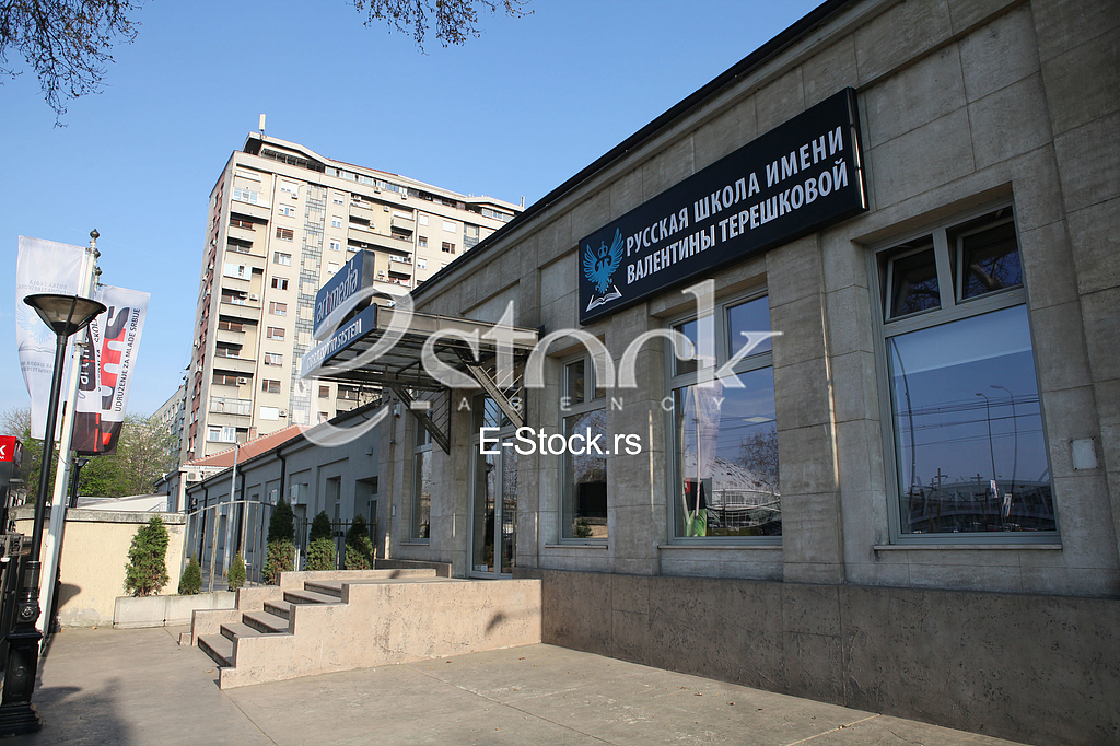 Obilazak Rusa u Rusku skolu.Antoni Ivanovic iz Rusije