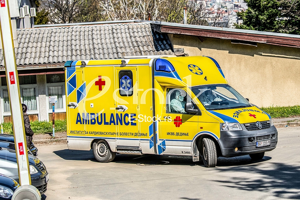Institut za kardiovaskularne bolesti Dedinje
