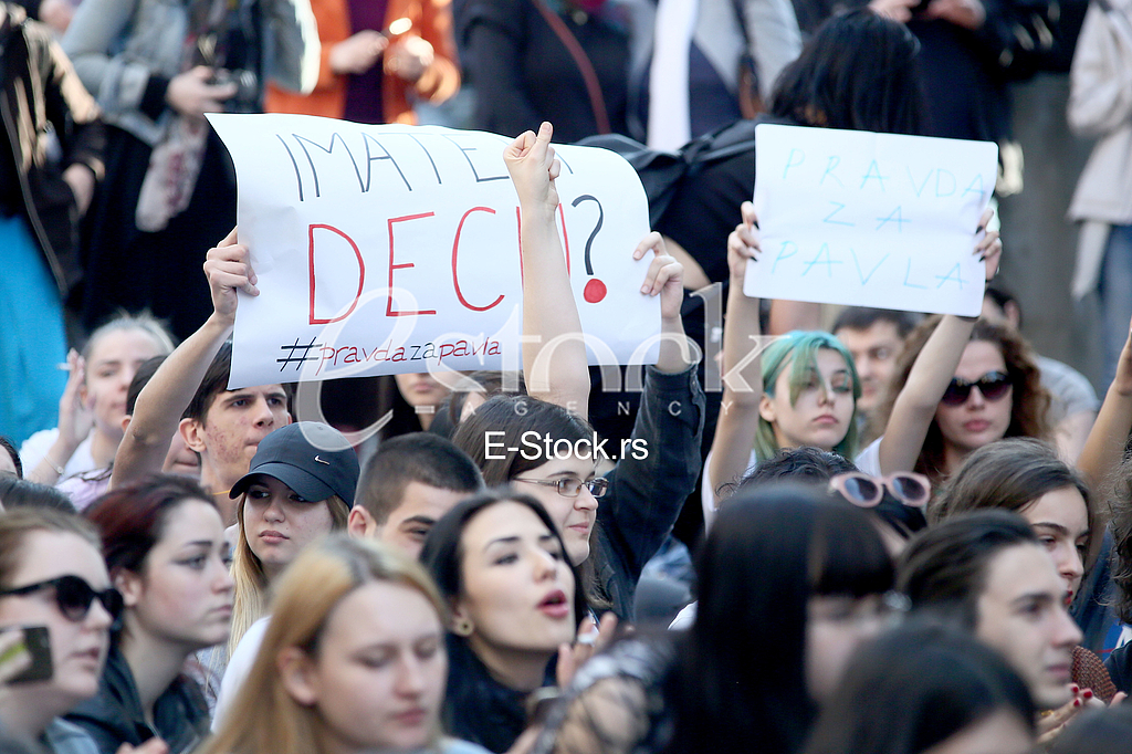 Protest ucenika Filoloske gimnazije