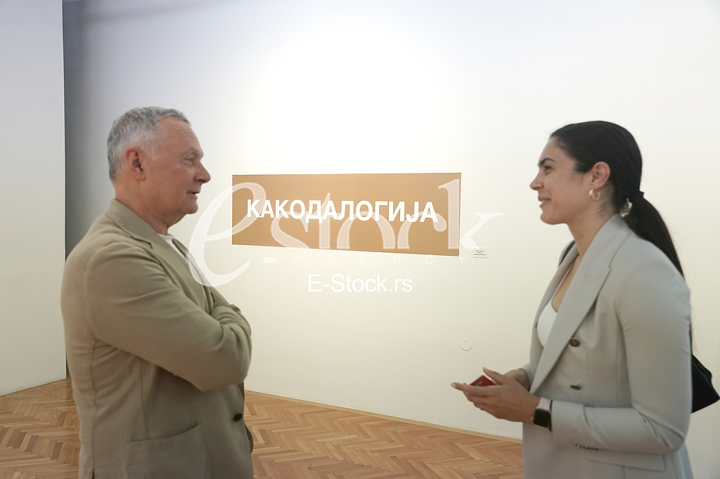 Ivan Stankovic i Milica Mandic
