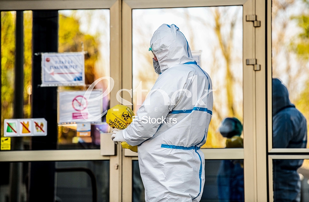 Institut za kardiovaskularne bolesti Dedinje