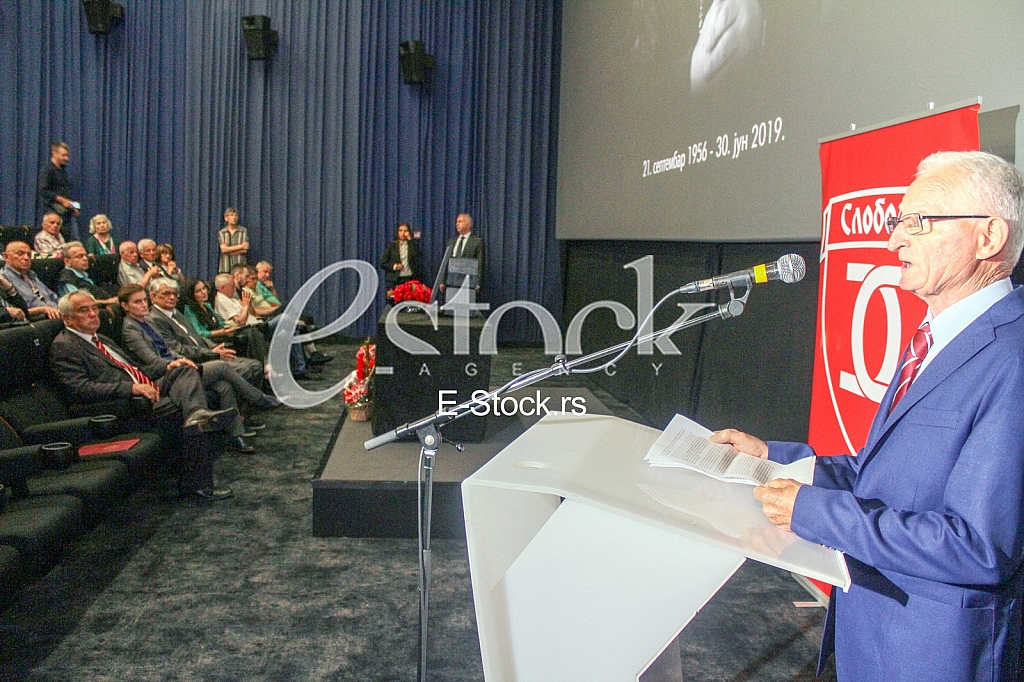 Zivadin Jovanovic Komemoracija Momiru Bulatovicu