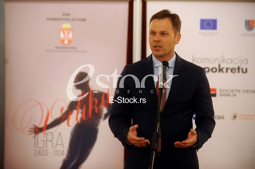 Jovan Cirilov nagrada