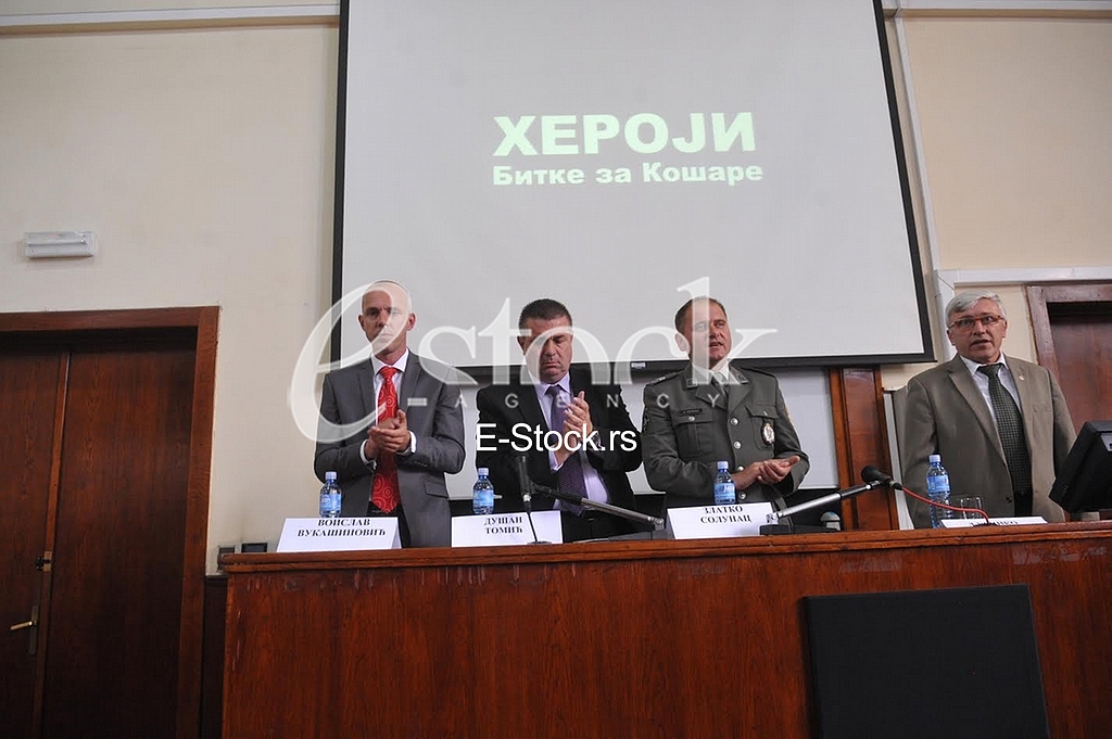 The heroes of the war in Kosovo and Metohija