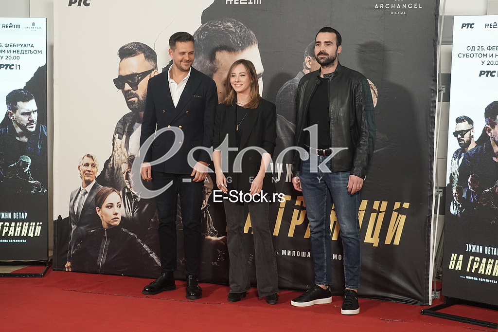 Milos Bikovic, Jovana Stojiljkovic, Miodrag Radonjic