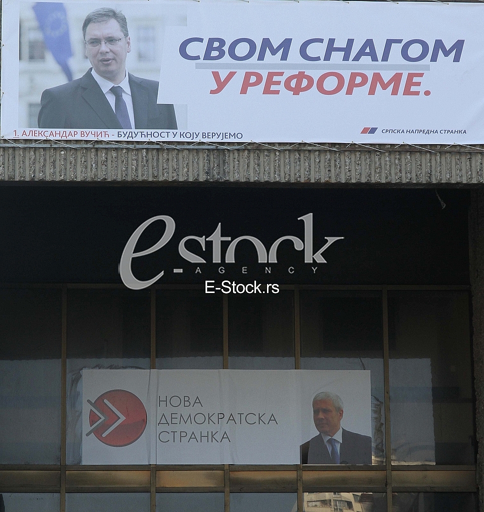 Campaign posters Campaign posters