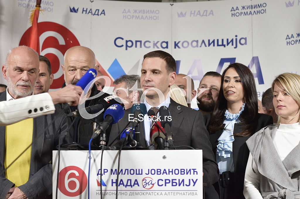 Štab NADA Miloš Jovanović