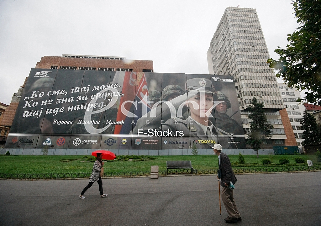 The former military general staff building.Kneza Milosa
