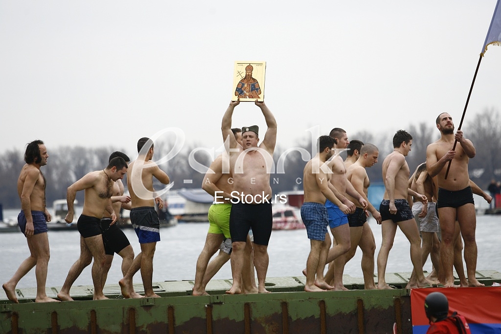 Race for the Holy Cross