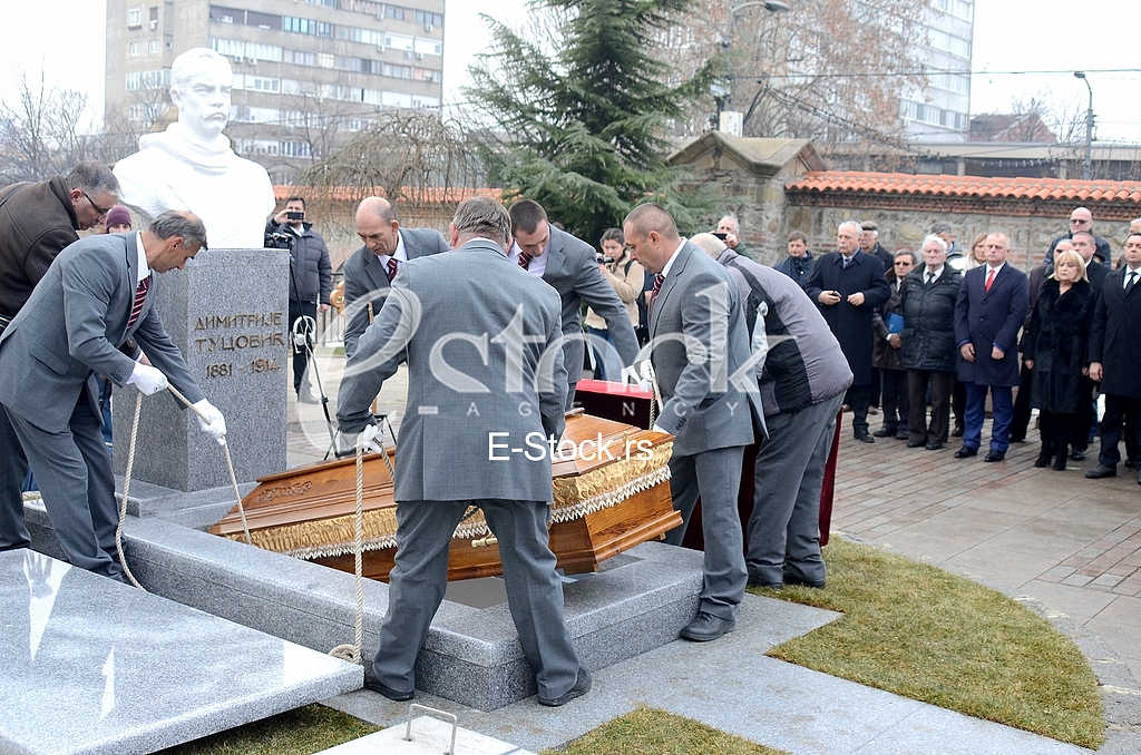 Burial of the remains Dimirija Tucovica