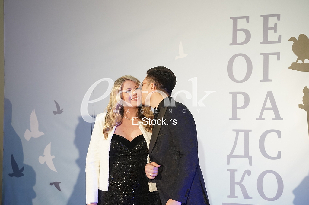 Milica Jovanovic i Davor Jovanovic