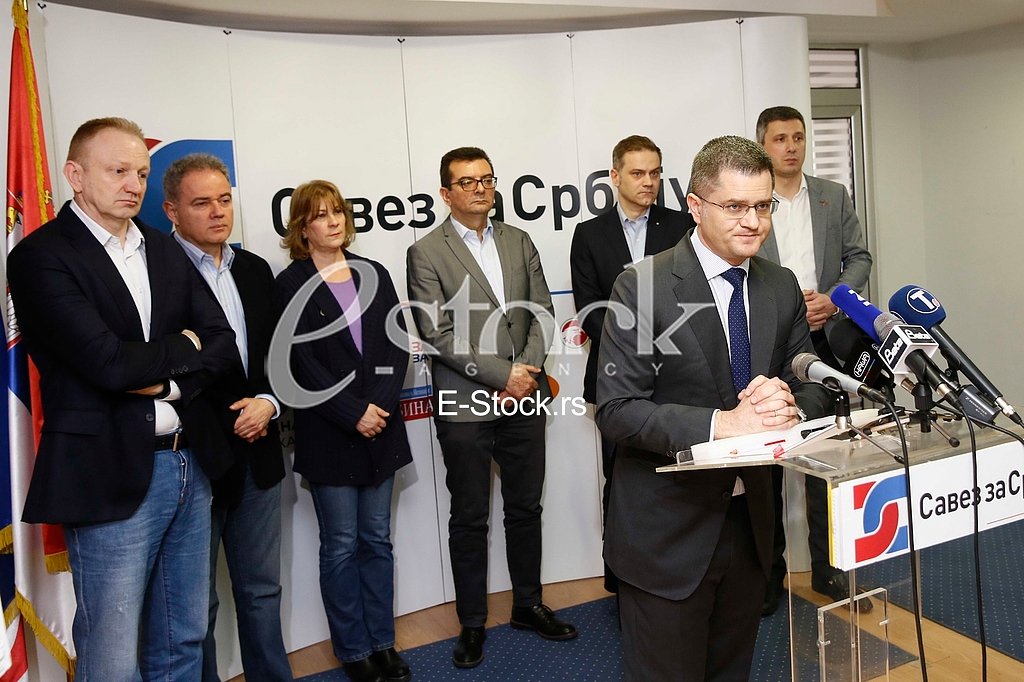Savez za Srbiju novi clanovi