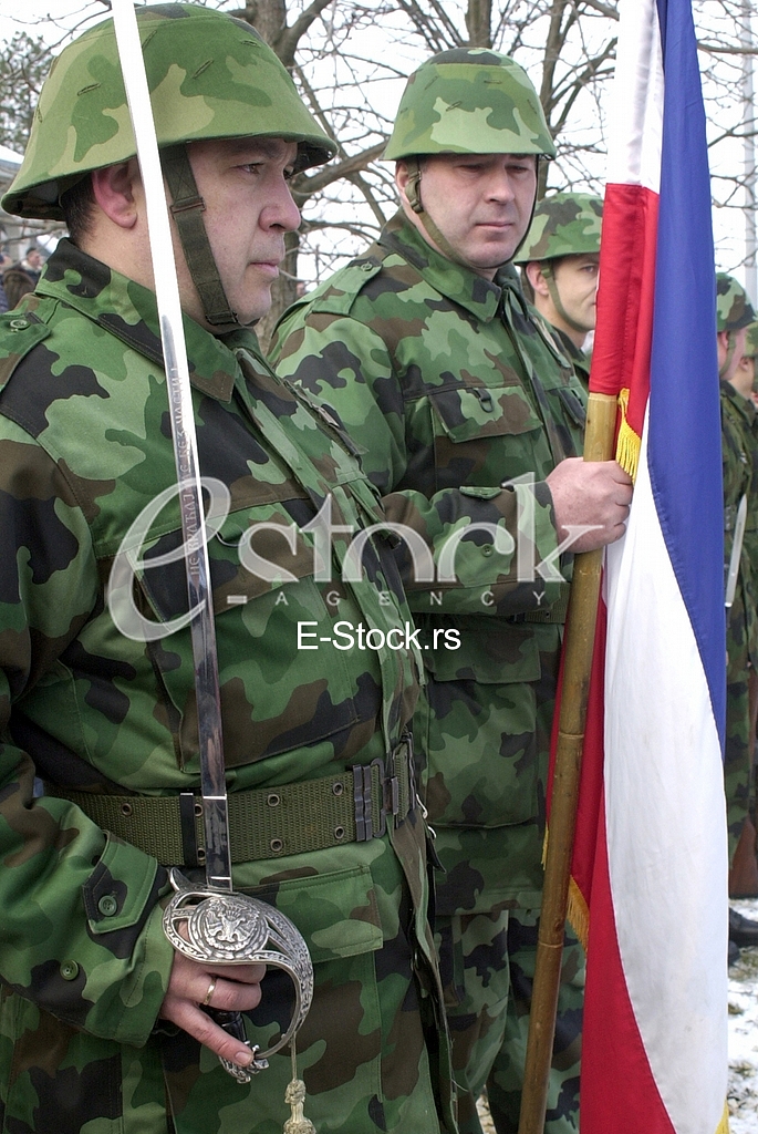 Army of Serbia