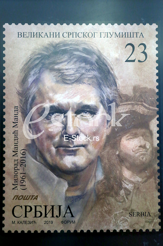 Milorad Mandic Manda