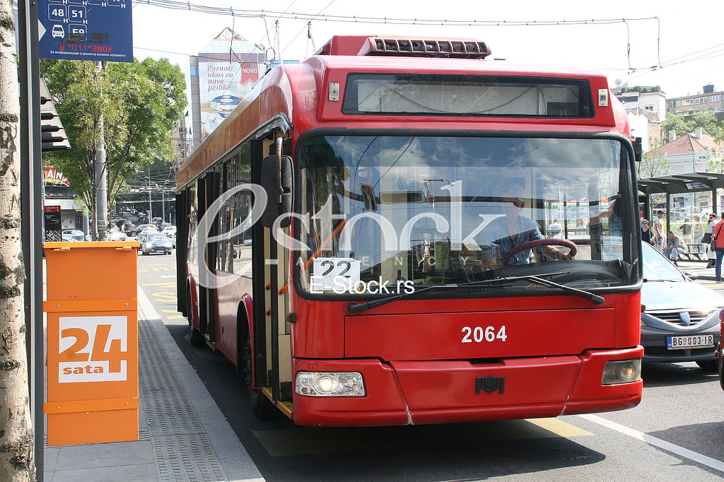 Trolleybus at the Station, Slavija