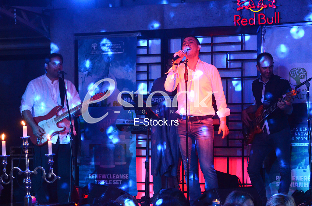 Promotional CD Zeljko Vasic