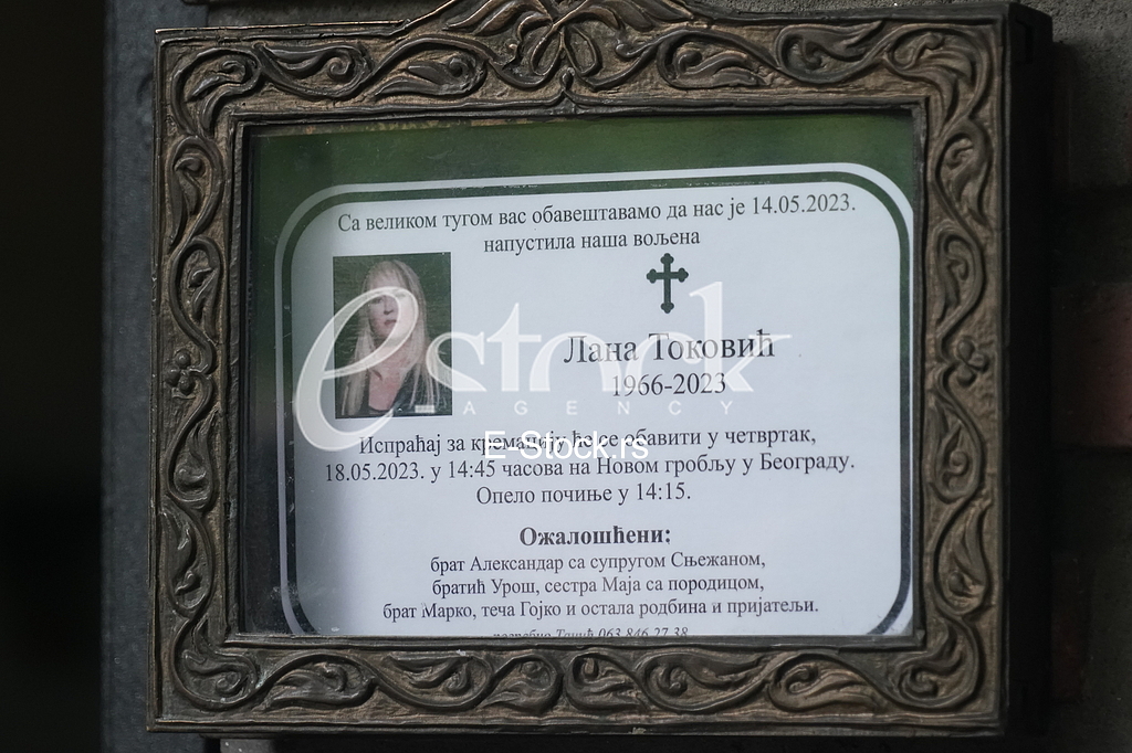 Kremacija Lane Tokovic