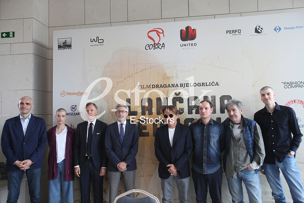Konferencija filma Lancana reakcija