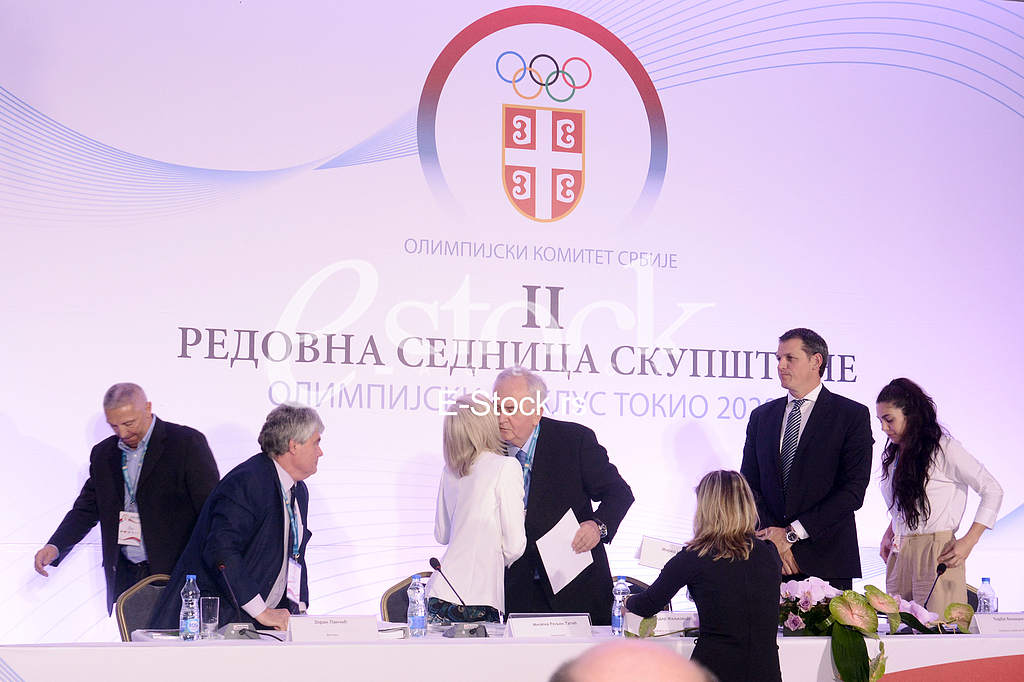 Olympic Committee of Serbia