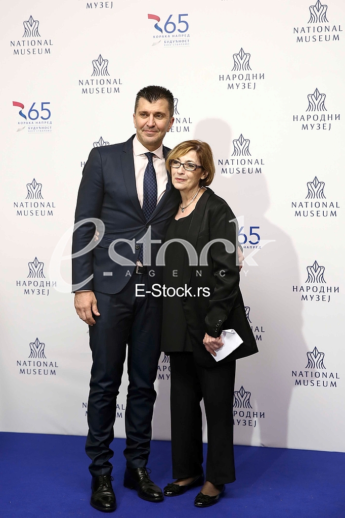 Narodni muzej
