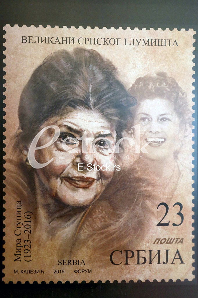 Mira Stupica