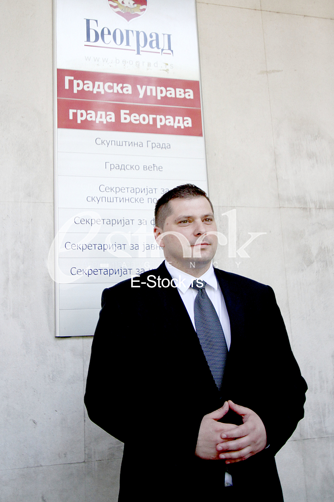 The constituent session of the city of Belgrade
