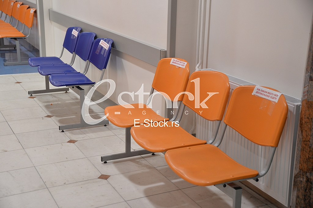 Univerzitetska decja klinika Tirsova