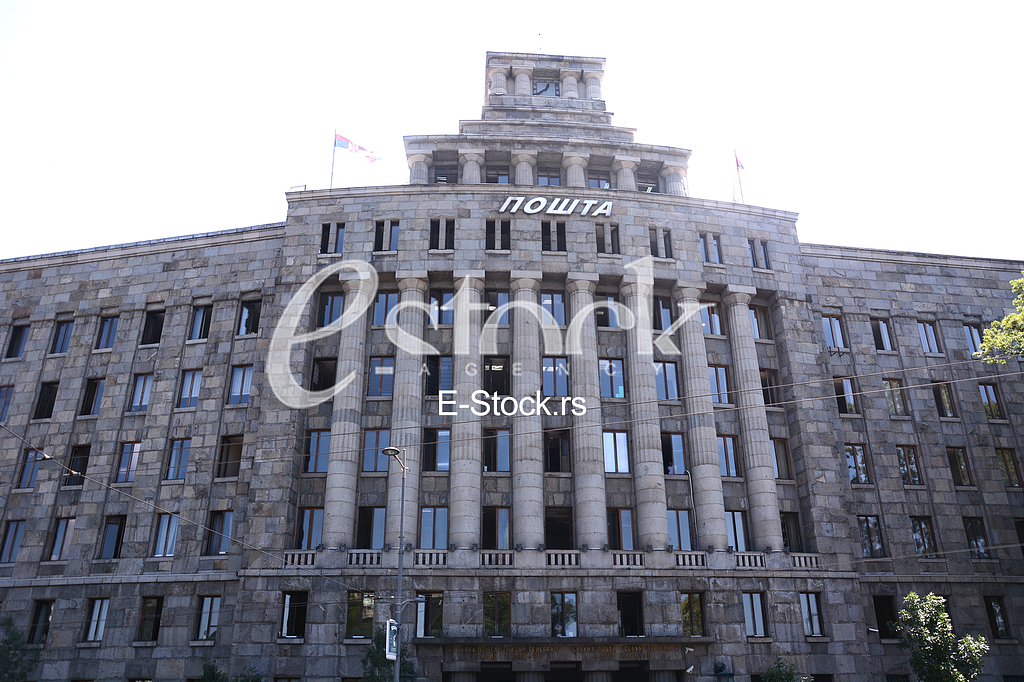 Main post in Belgrade