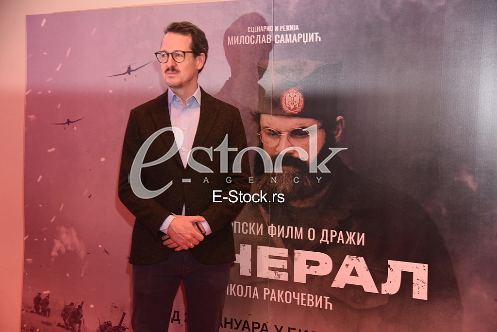 Princ Filip Karadjordjevic