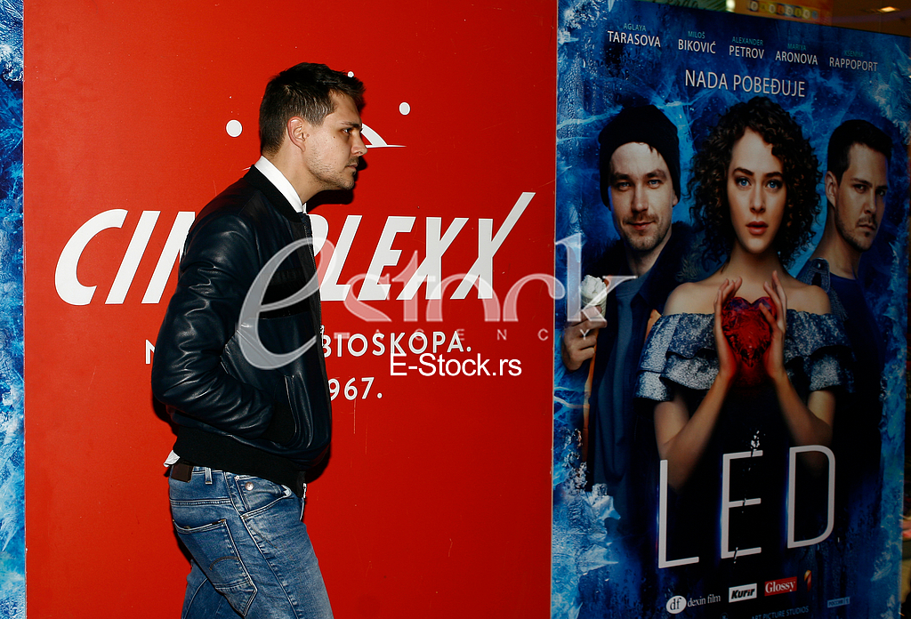 premijera filma LED, milos bikovic