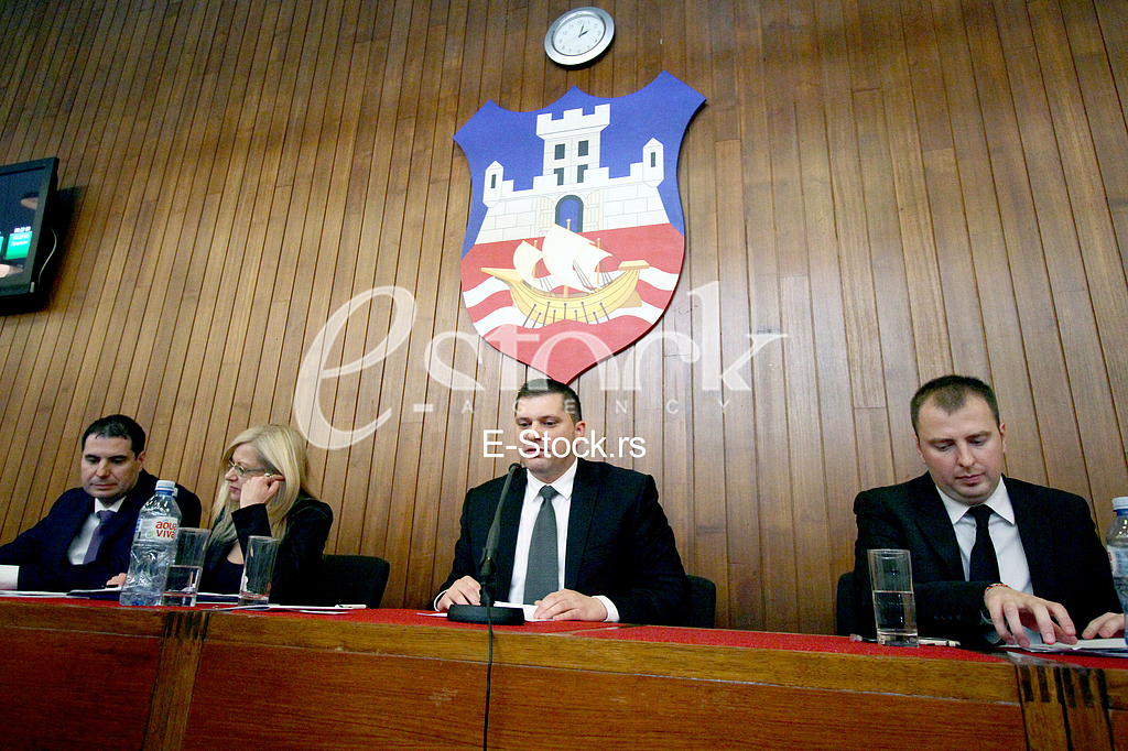 The constituent session of the city of Belgrade