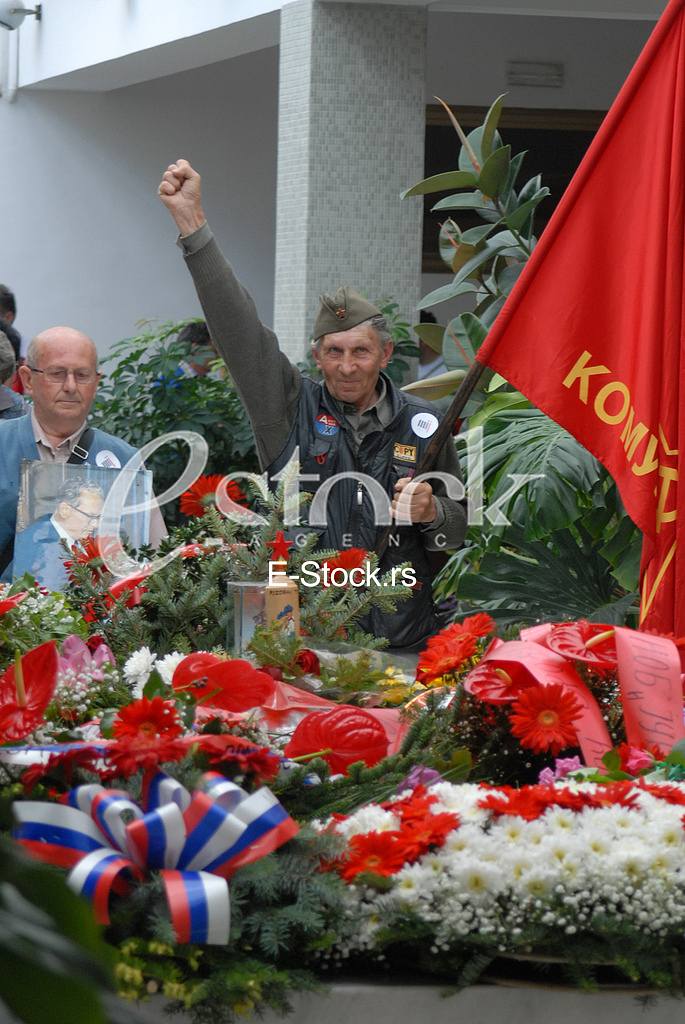 May 25 Day of Youth