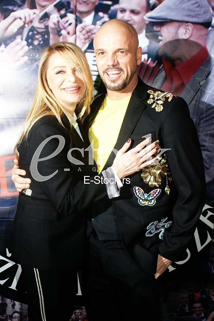 Dzej Boban Rajovic promocija