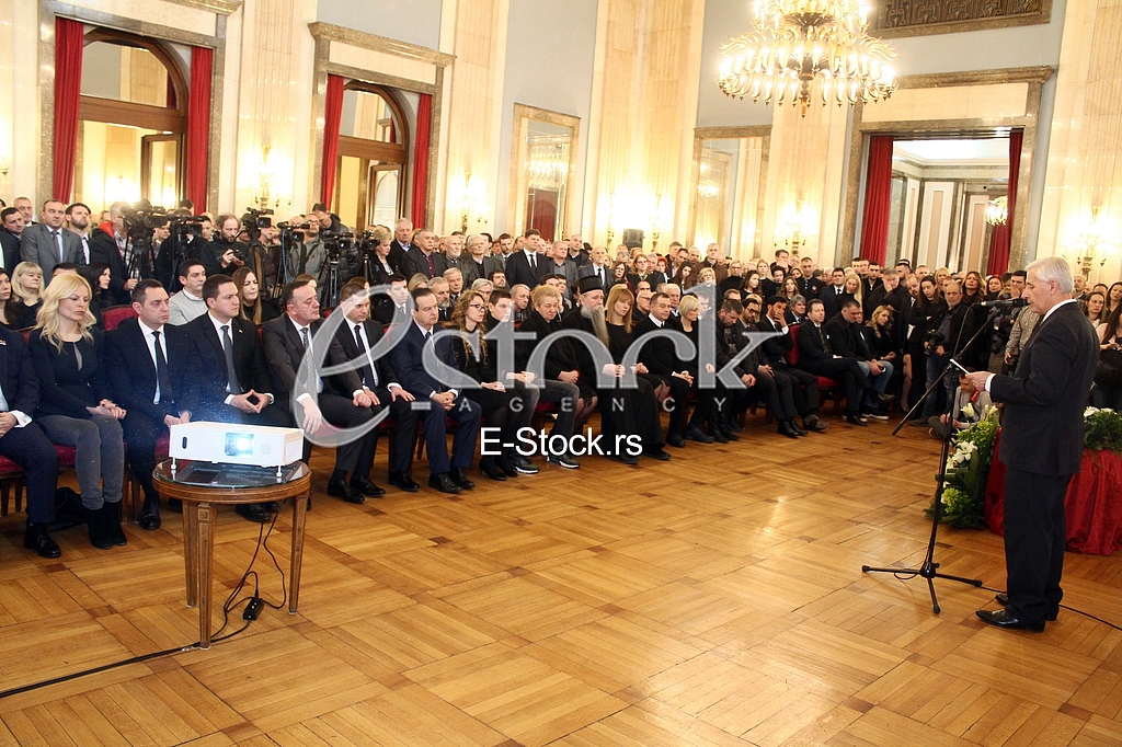 Komemoracija Mirku Butuliji