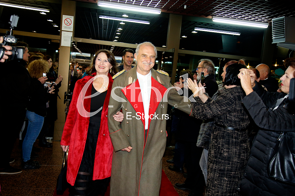 Premijera filma Kralj Petar Prvi, Sava Centar