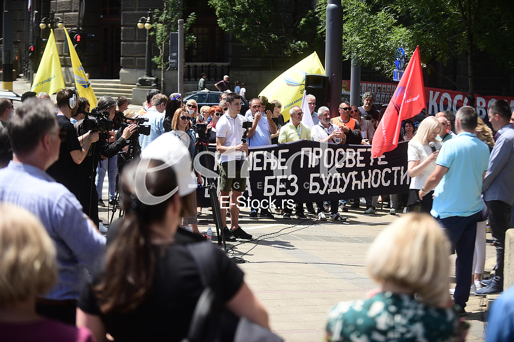 Protest prosvetnih radnika