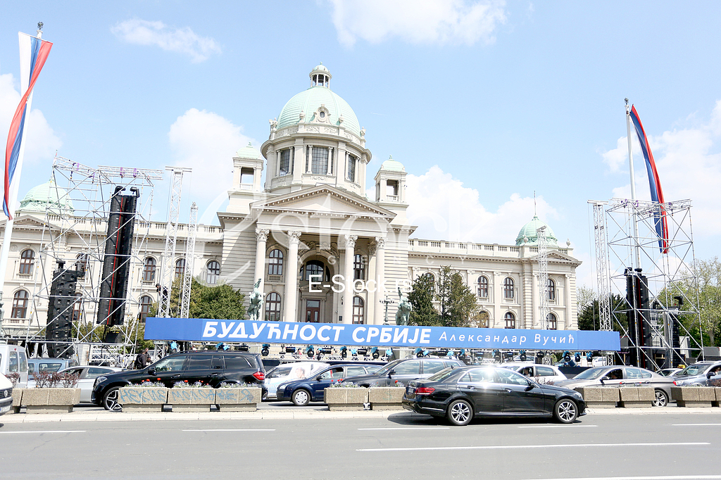 Bina ispred skupstine Srbije