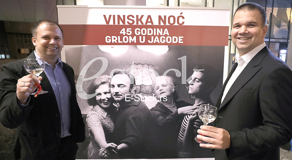 vinska noc 45 godina grlom u jagode