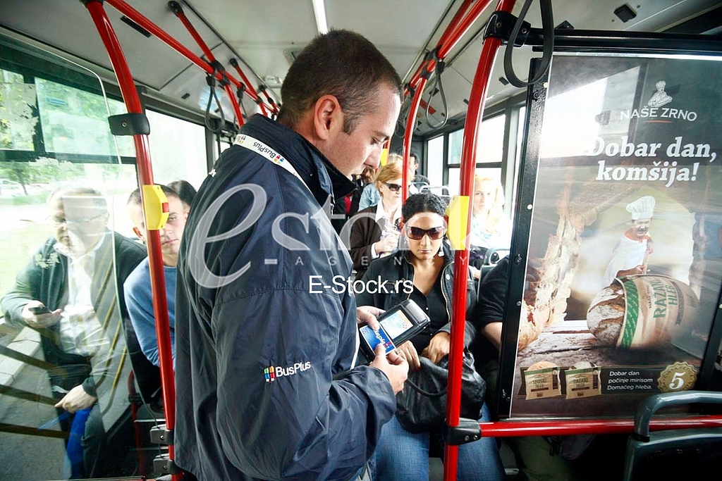 Bus Plus, BusPlus controllers, control charts, maps, gsp, gsb controller, reader, passengers