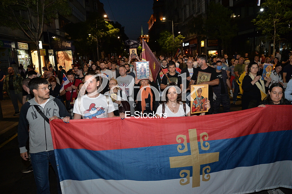 Skup podrske