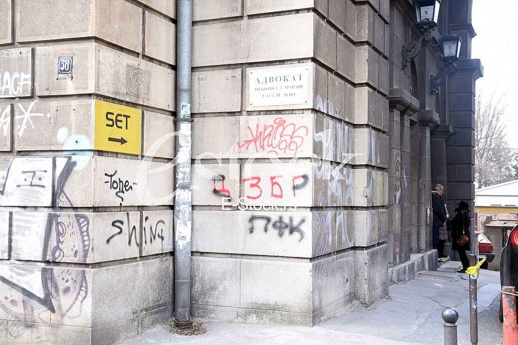 Branimir Ljumovic was killed in Resavska Street.
